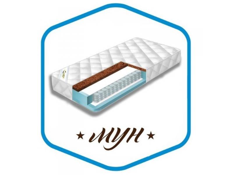 матрас мун в Таганроге