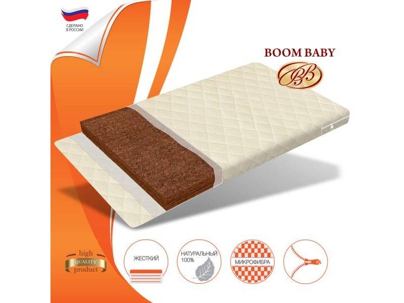матрас boom baby кокос классик 6 в Таганроге