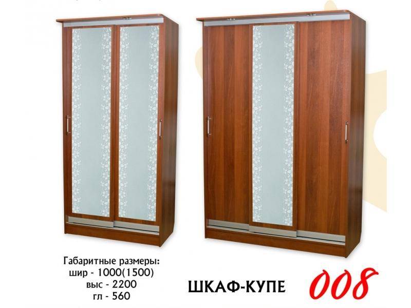 шкаф-купе прямой 008 в Таганроге