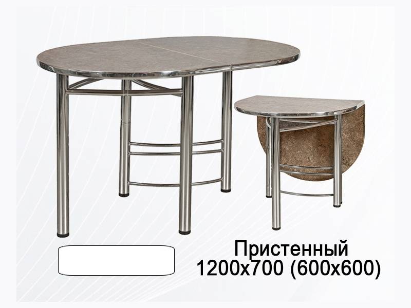 стол обеденный пристенный в Таганроге