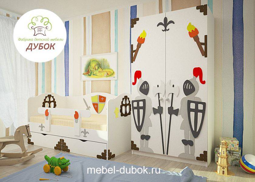 детская камелотик в Таганроге