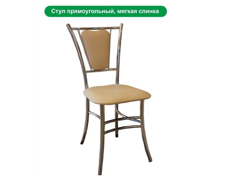 стул прямоугольный, мягкая спинка в Таганроге