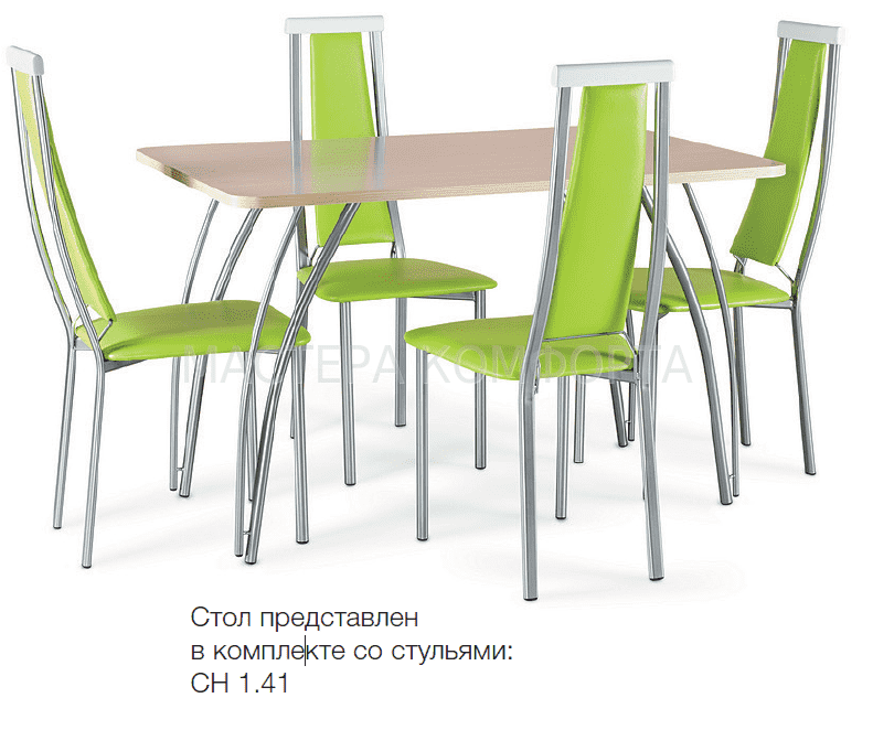 стол т 1020 в Таганроге