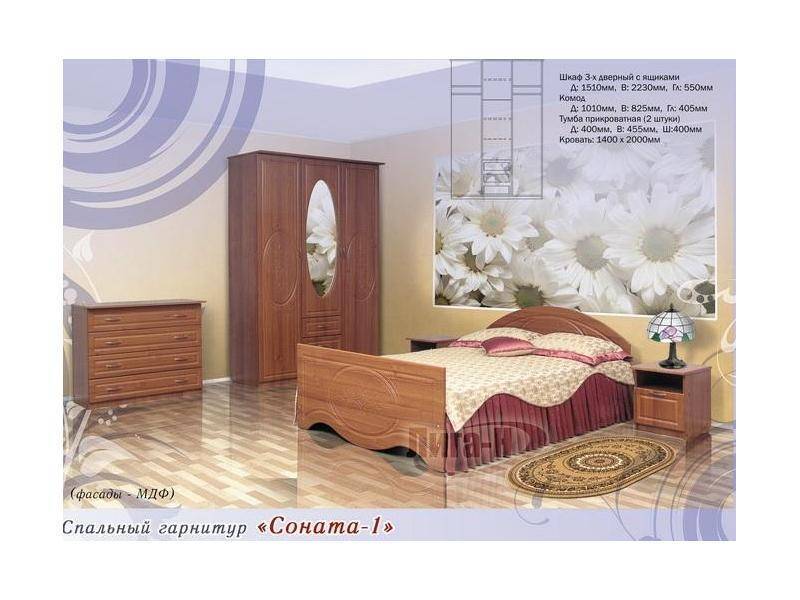 спальный гарнитур соната 1 в Таганроге