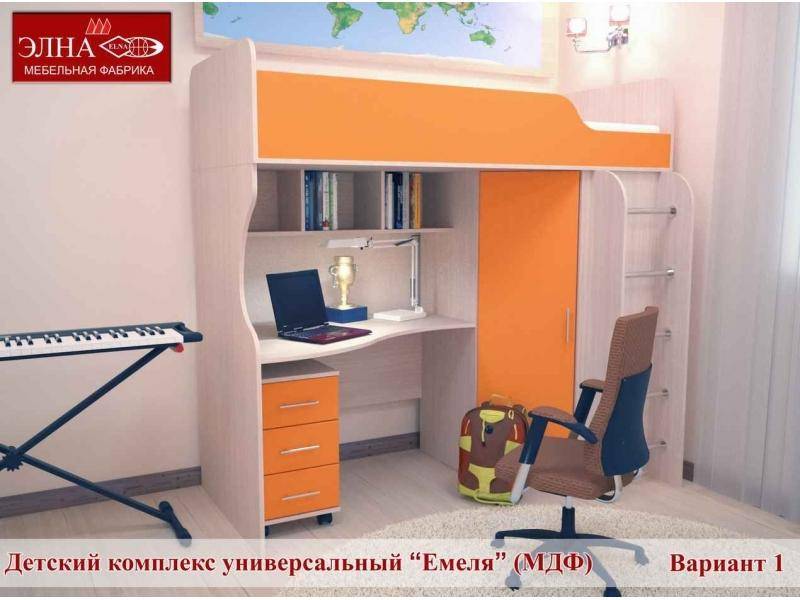 детская емеля 1 (мдф) в Таганроге