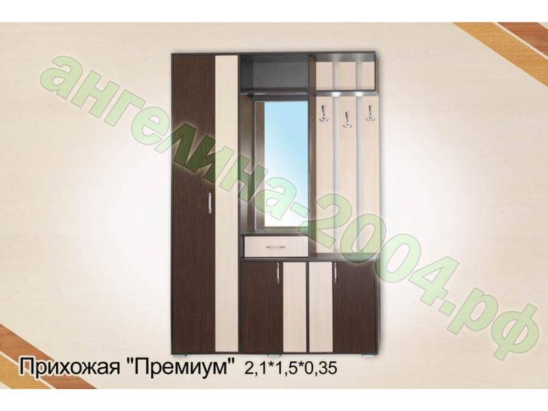 прихожая премиум в Таганроге