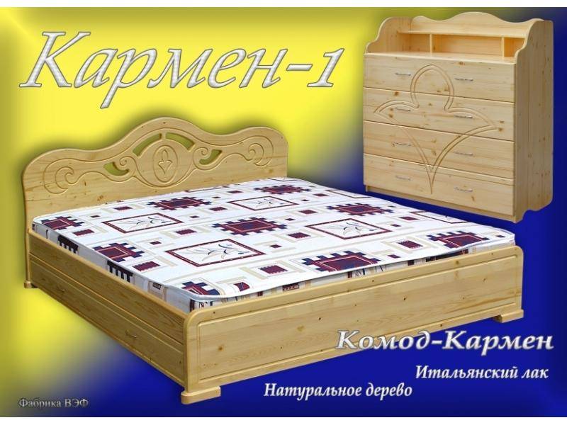 кровать кармен 1 в Таганроге
