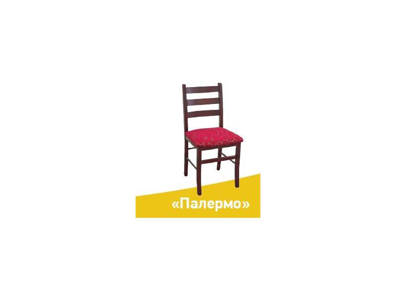 стул палермо в Таганроге
