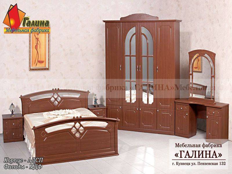 спальный гарнитур 08 в Таганроге