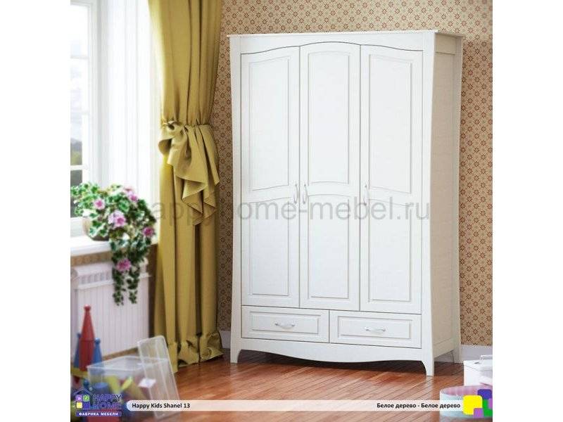 трёхстворчатый шкаф happy kids shanel 13 в Таганроге