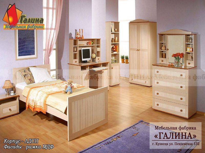 детская 19 в Таганроге