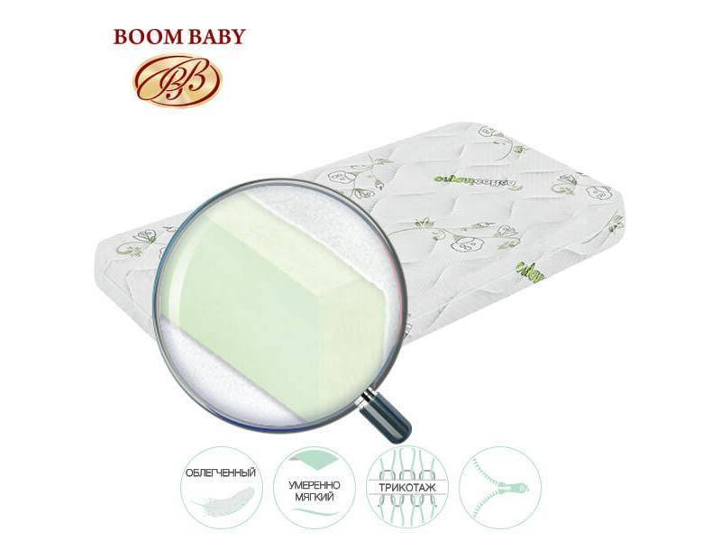 матрас детский nature organic в Таганроге