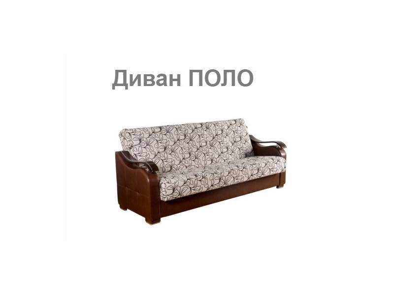 диван с ящиком поло в Таганроге