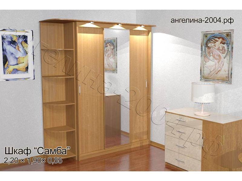 шкаф самба в Таганроге