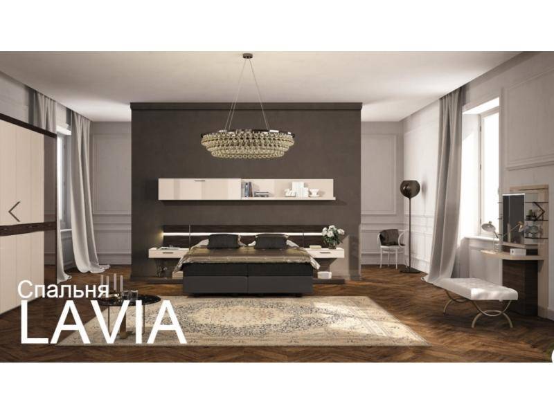 спальня lavia в Таганроге