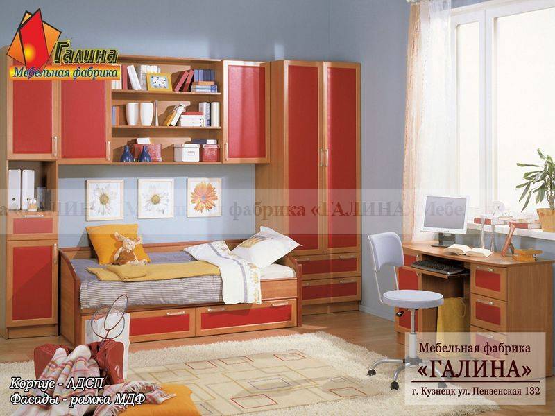 детская 23 в Таганроге