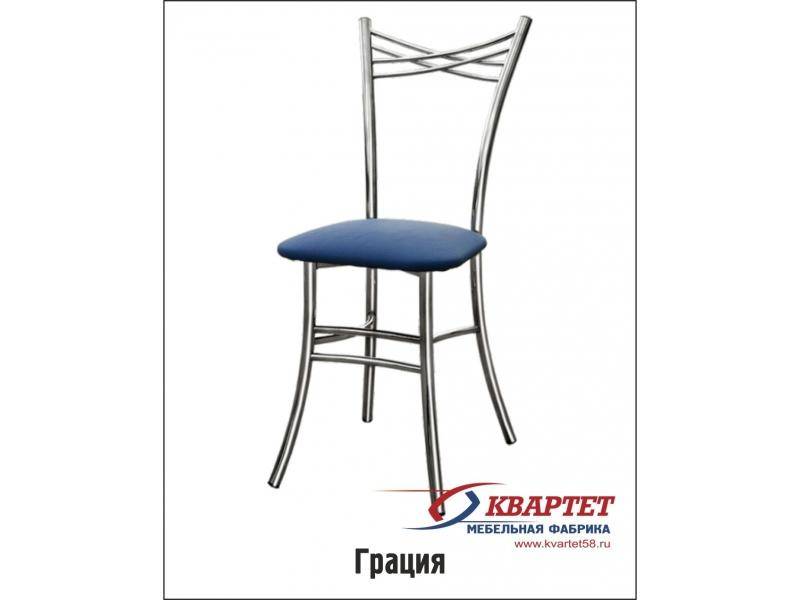стул грация в Таганроге