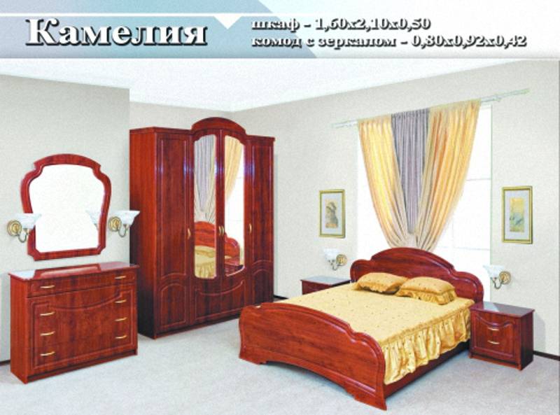 спальный гарнитур «камелия» в Таганроге