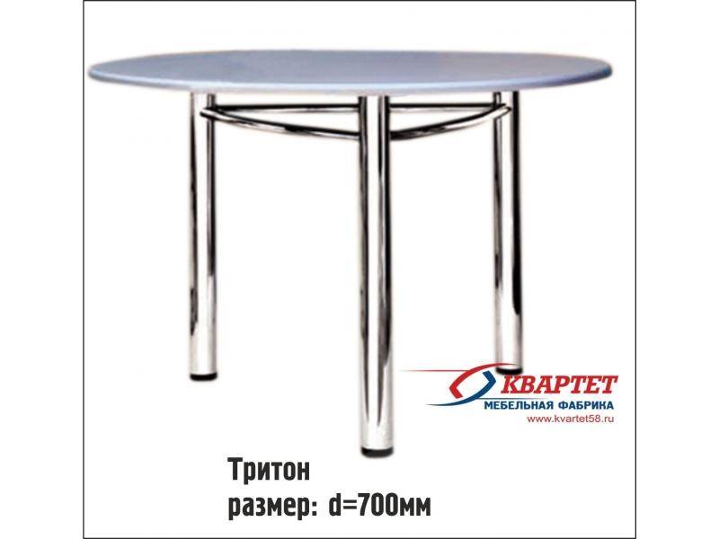 стол обеденный тритон в Таганроге