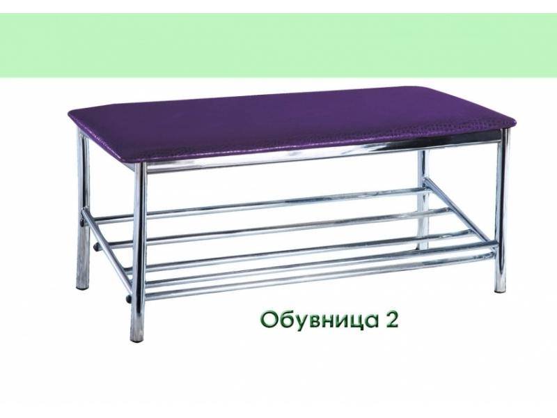 обувница-2 в Таганроге