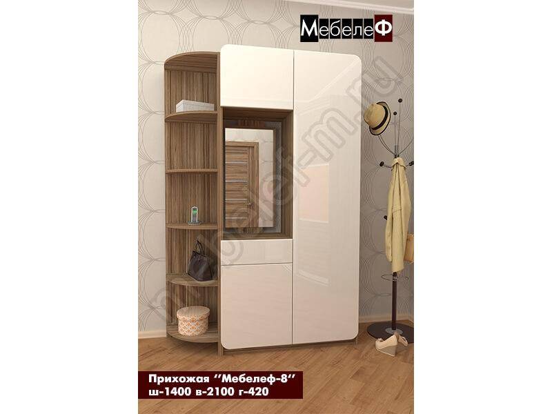 прихожая мебелеф 8 в Таганроге