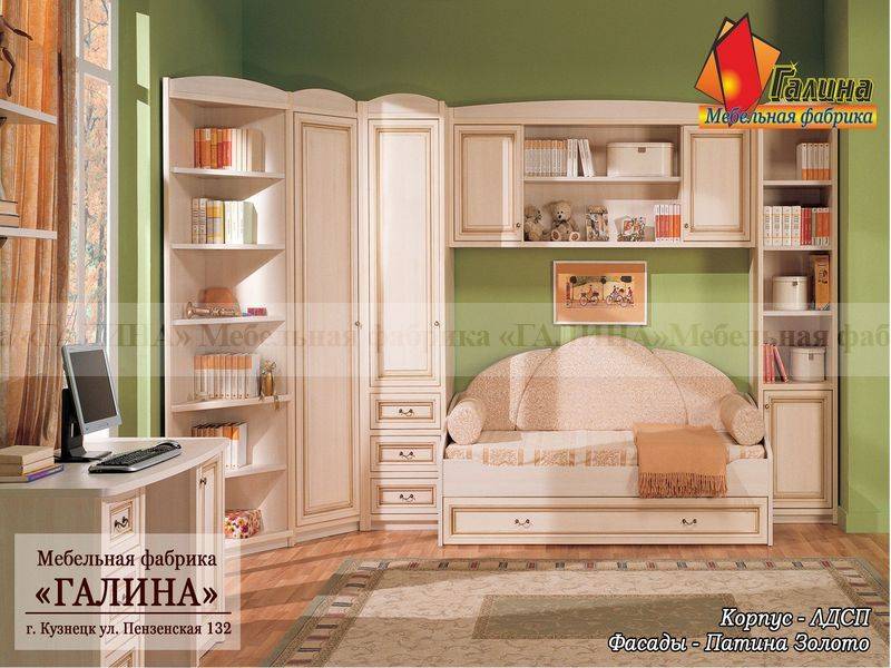 детская 22 в Таганроге