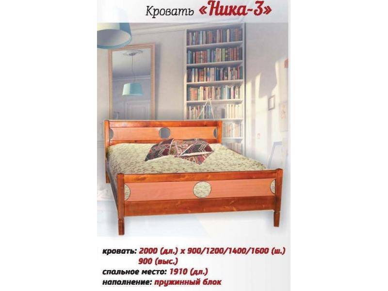 большая кровать ника 3 в Таганроге