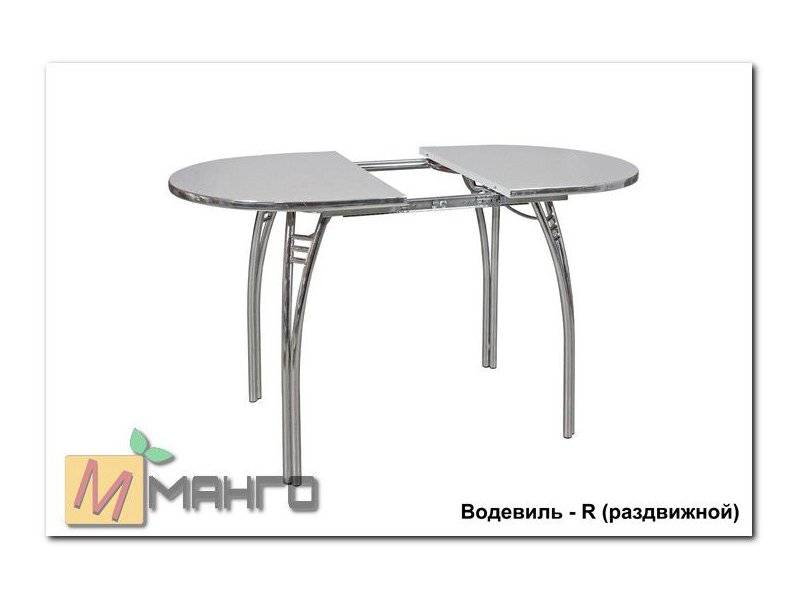 хромированный стол водевиль r (раздвижной) в Таганроге