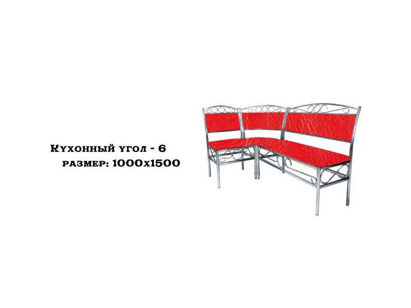 кухонный угол 6 в Таганроге