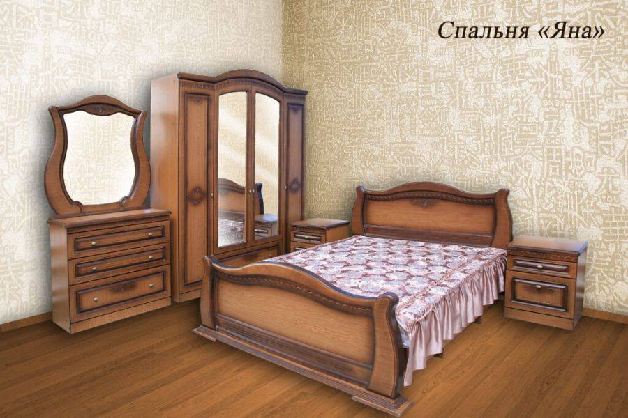классическая спальня яна в Таганроге
