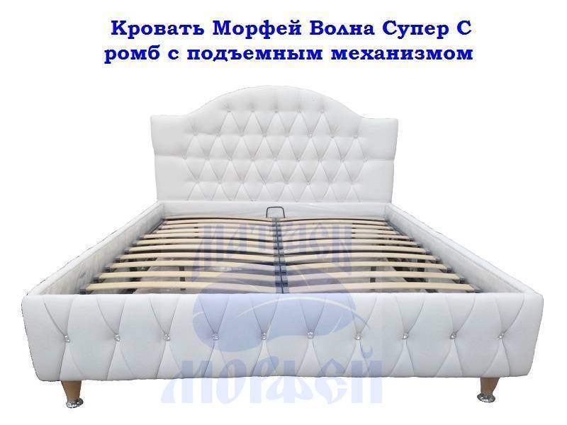 кровать морфей волна супер с ромб с подъемным механизмом в Таганроге