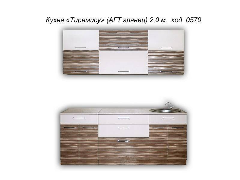 кухня прямая тирамису (агт глянец) в Таганроге