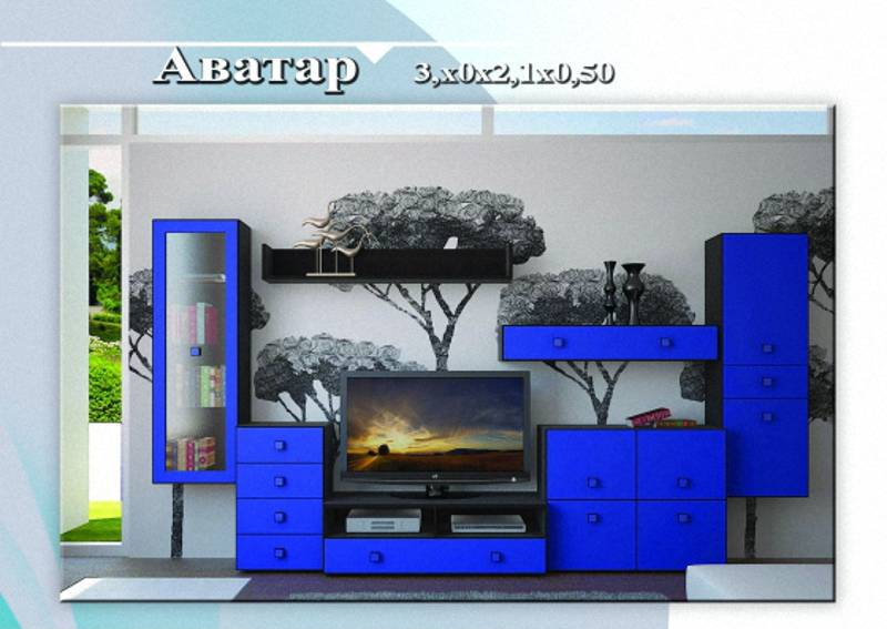 гостиная «аватар» в Таганроге