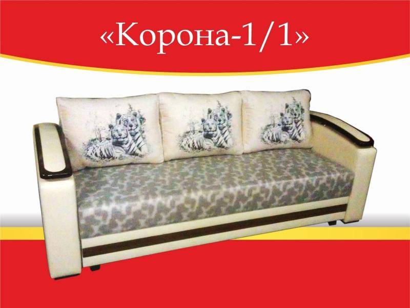 диван прямой корона-1/1 в Таганроге