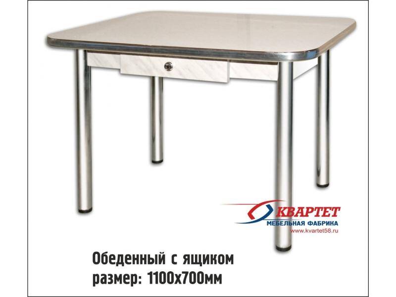 стол обеденный с ящиком в Таганроге