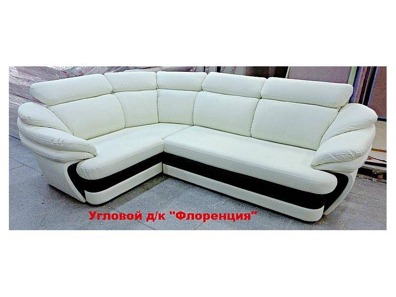 угловой диван-кровать флоренция 1 в Таганроге