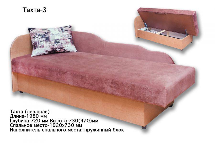 тахта 3 с ящиком в Таганроге