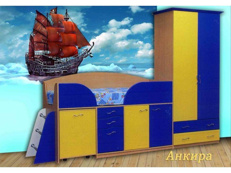 детская ализия в Таганроге