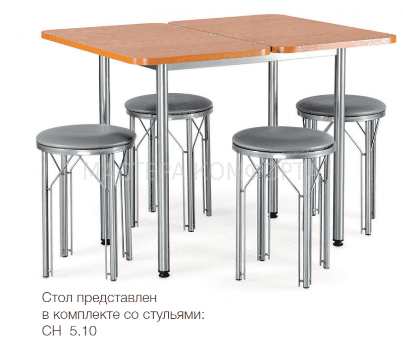 стол обеденный т 3010 в Таганроге