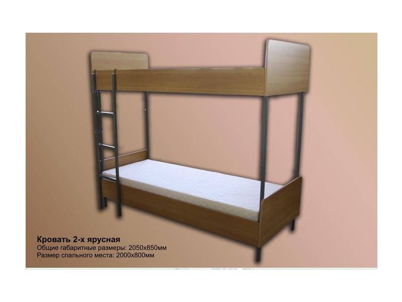 кровать двухъярусная в Таганроге