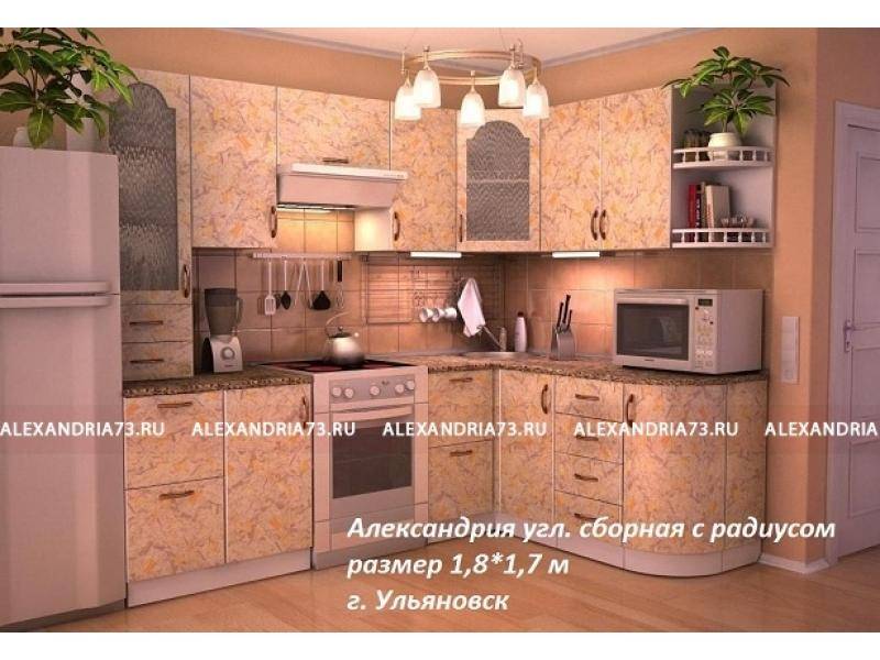 кухня угловая сборная с радиусом александрия плюс в Таганроге