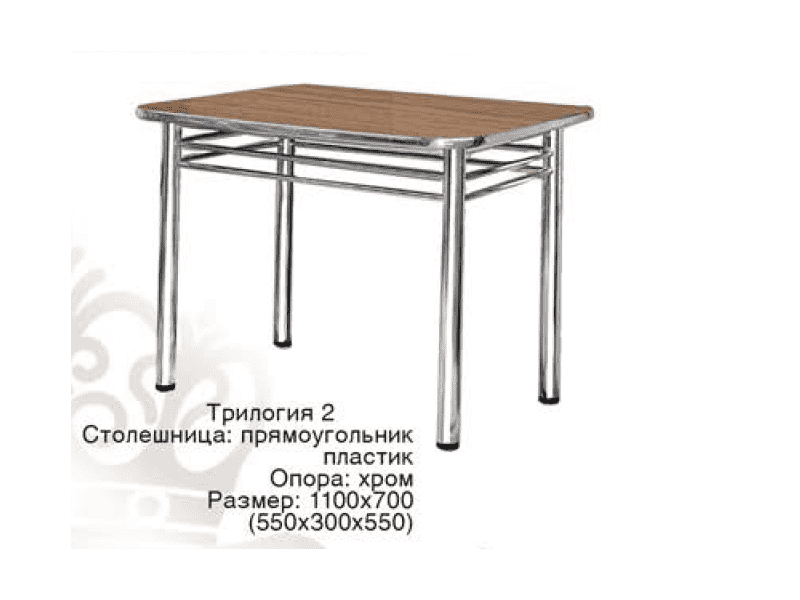 стол обеденный трилогия 2 в Таганроге