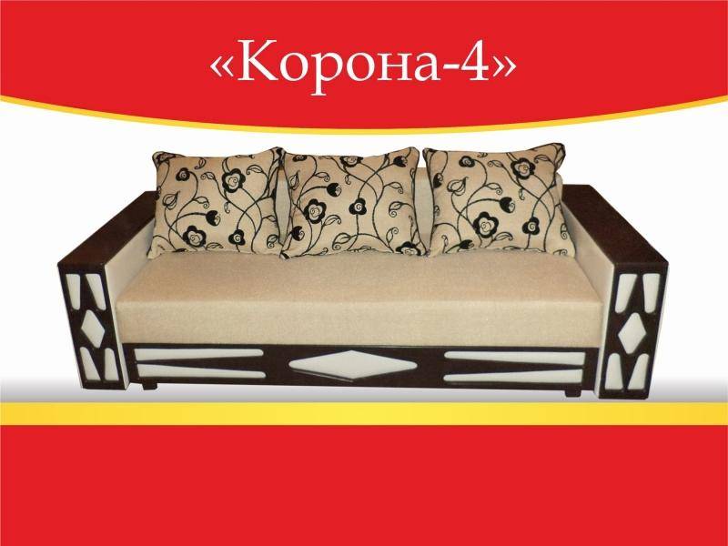 диван прямой корона 4 в Таганроге