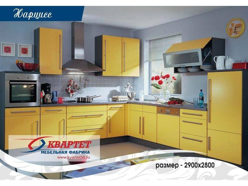 кухня нарцисс в Таганроге