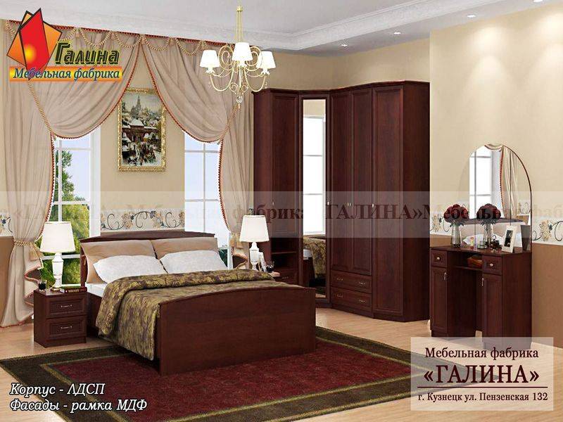 спальный гарнитур 27 в Таганроге