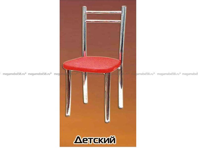 детский стул в Таганроге