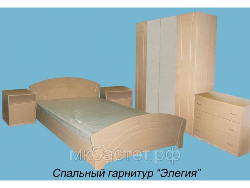 спальный гарнитур элегия в Таганроге