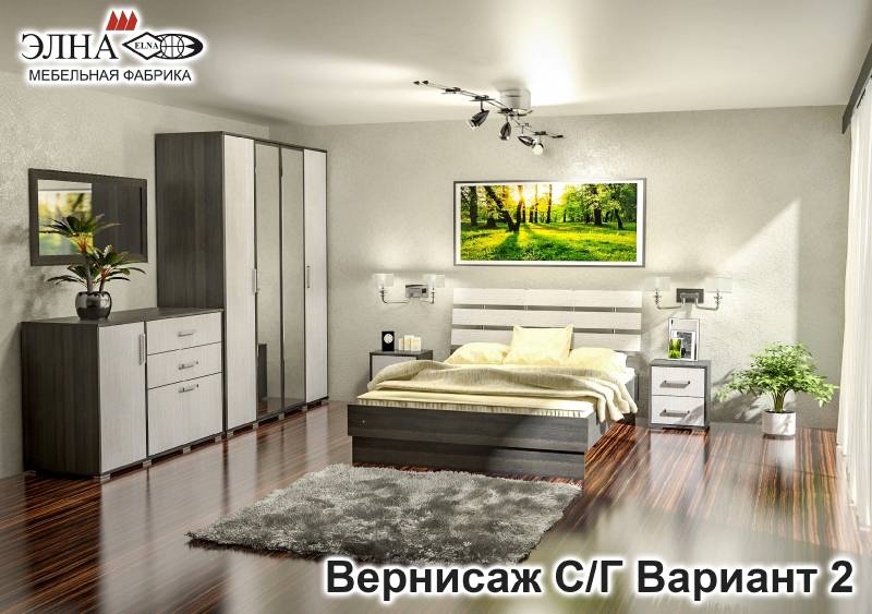 спальня вернисаж вариант 2 в Таганроге