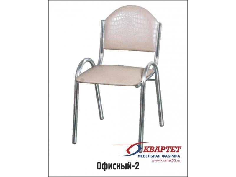 стул офисный 2 в Таганроге