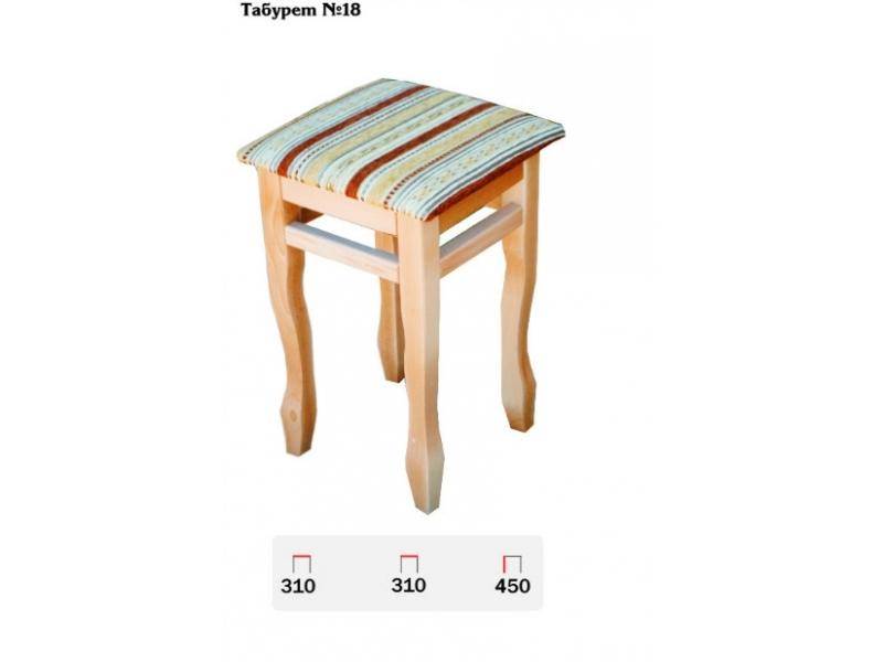 табурет 18 в Таганроге